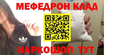 ГАЛЛЮЦИНОГЕННЫЕ ГРИБЫ Абакан