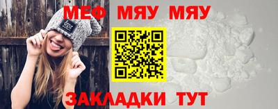 ГАЛЛЮЦИНОГЕННЫЕ ГРИБЫ Абакан