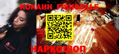 стаф Азнакаево