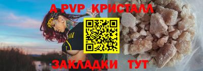 ГАЛЛЮЦИНОГЕННЫЕ ГРИБЫ Абакан