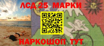 Альфа ПВП Апшеронск