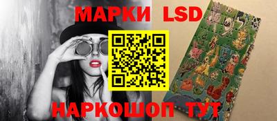 стаф Азнакаево