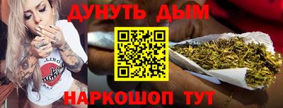 стаф Азнакаево