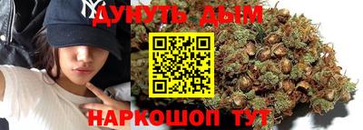 ГАЛЛЮЦИНОГЕННЫЕ ГРИБЫ Абакан