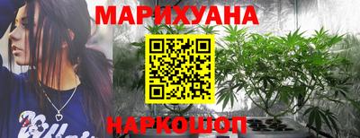 ГАЛЛЮЦИНОГЕННЫЕ ГРИБЫ Абакан