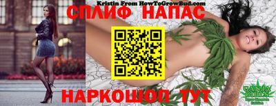 марки lsd Аргун