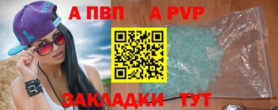 ГАЛЛЮЦИНОГЕННЫЕ ГРИБЫ Абакан