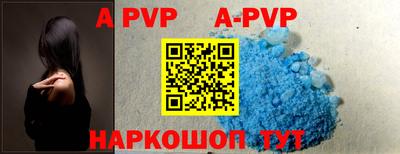 ГАЛЛЮЦИНОГЕННЫЕ ГРИБЫ Абакан