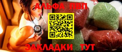 ГАЛЛЮЦИНОГЕННЫЕ ГРИБЫ Абакан