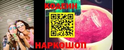 стаф Азнакаево