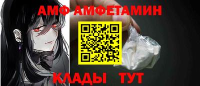 2c-b Апрелевка