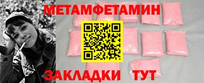 ГАЛЛЮЦИНОГЕННЫЕ ГРИБЫ Абакан