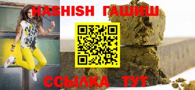 ГАЛЛЮЦИНОГЕННЫЕ ГРИБЫ Абакан