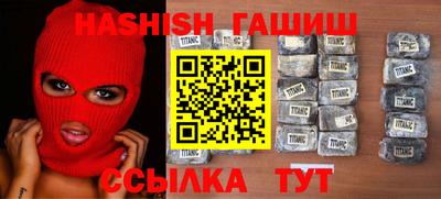 стаф Азнакаево