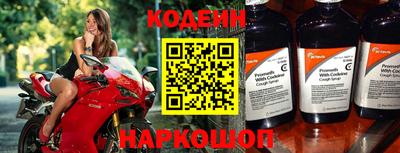 ГАЛЛЮЦИНОГЕННЫЕ ГРИБЫ Абакан