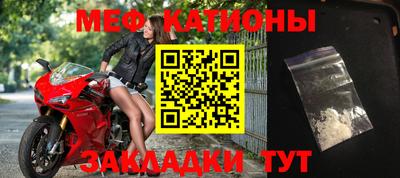 ГАЛЛЮЦИНОГЕННЫЕ ГРИБЫ Абакан