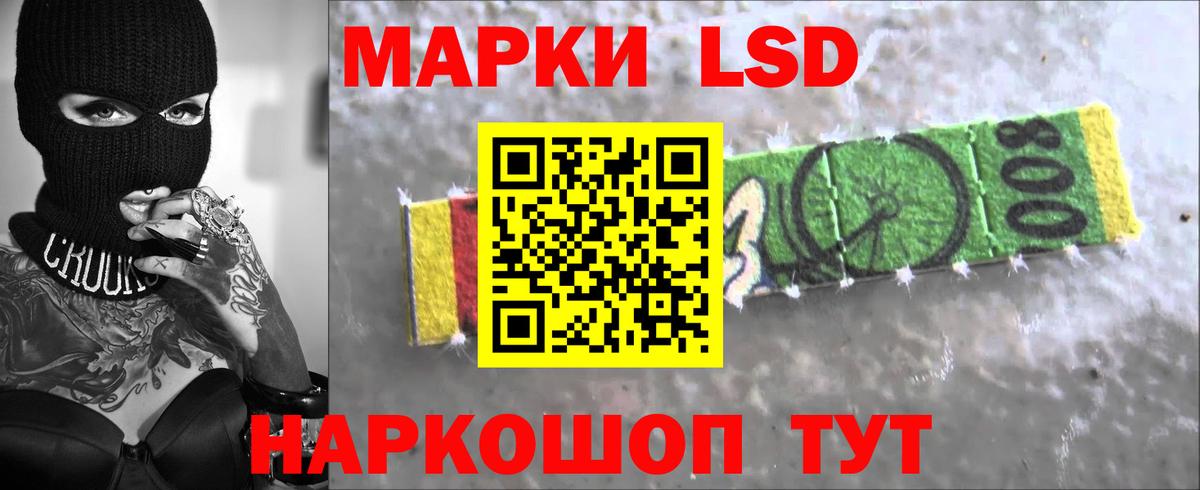 Архангельск  ЛСД экстази  гидра зеркало  Вход с VPN  LSD-25 экстази кислота  Лсд 25 экстази кислота 